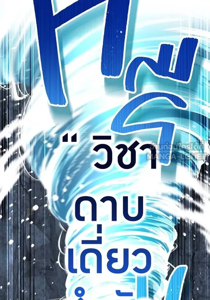 หน้า 126 จาก 175