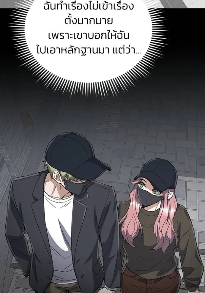 หน้า 13 จาก 128