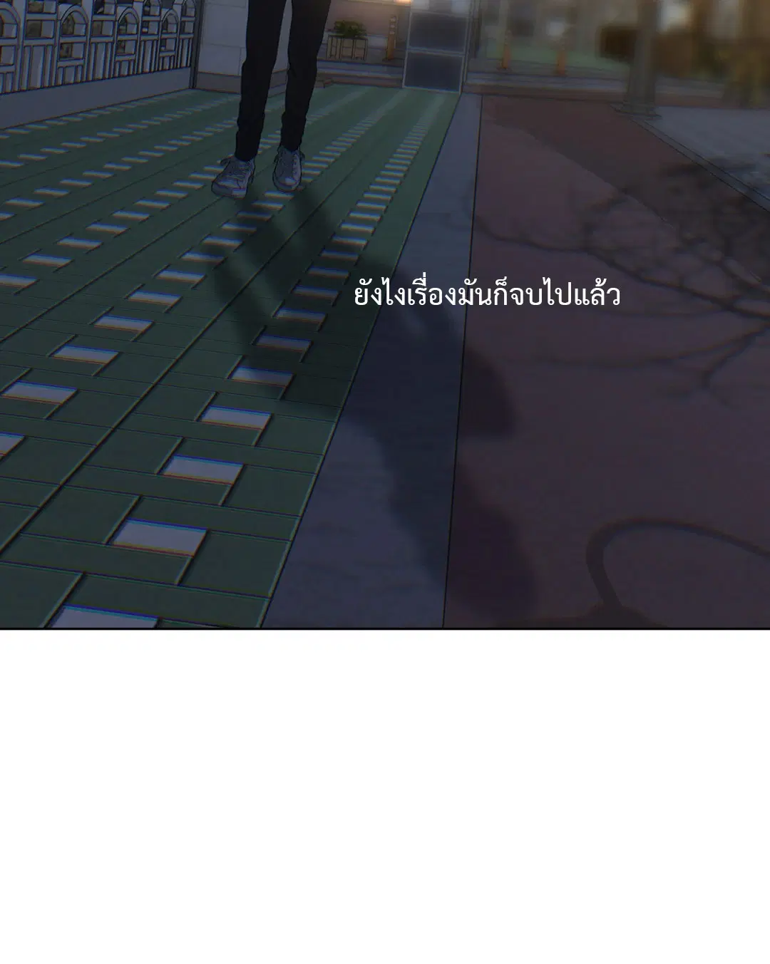 หน้า 46 จาก 67