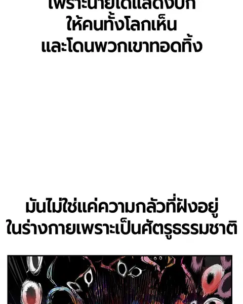หน้า 55 จาก 161