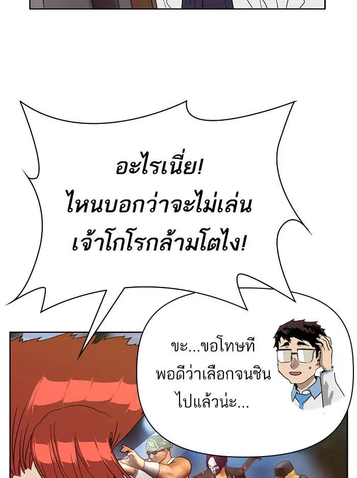 หน้า 40 จาก 131