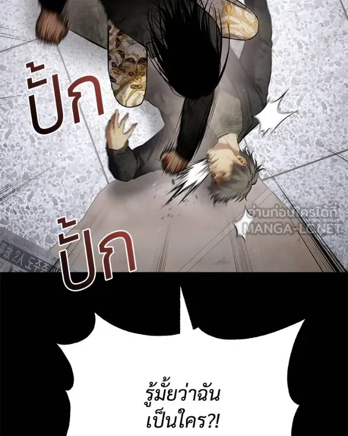 หน้า 22 จาก 247