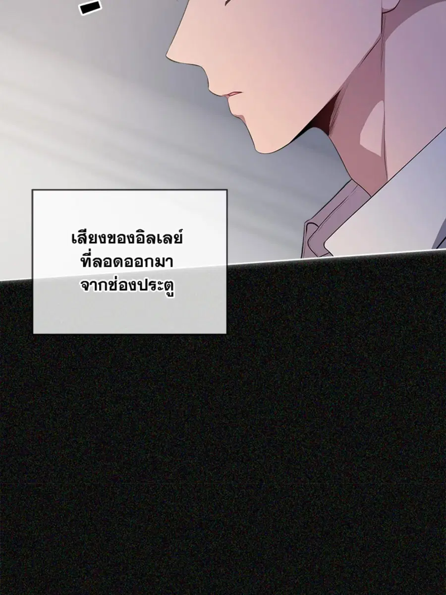 หน้า 5 จาก 125