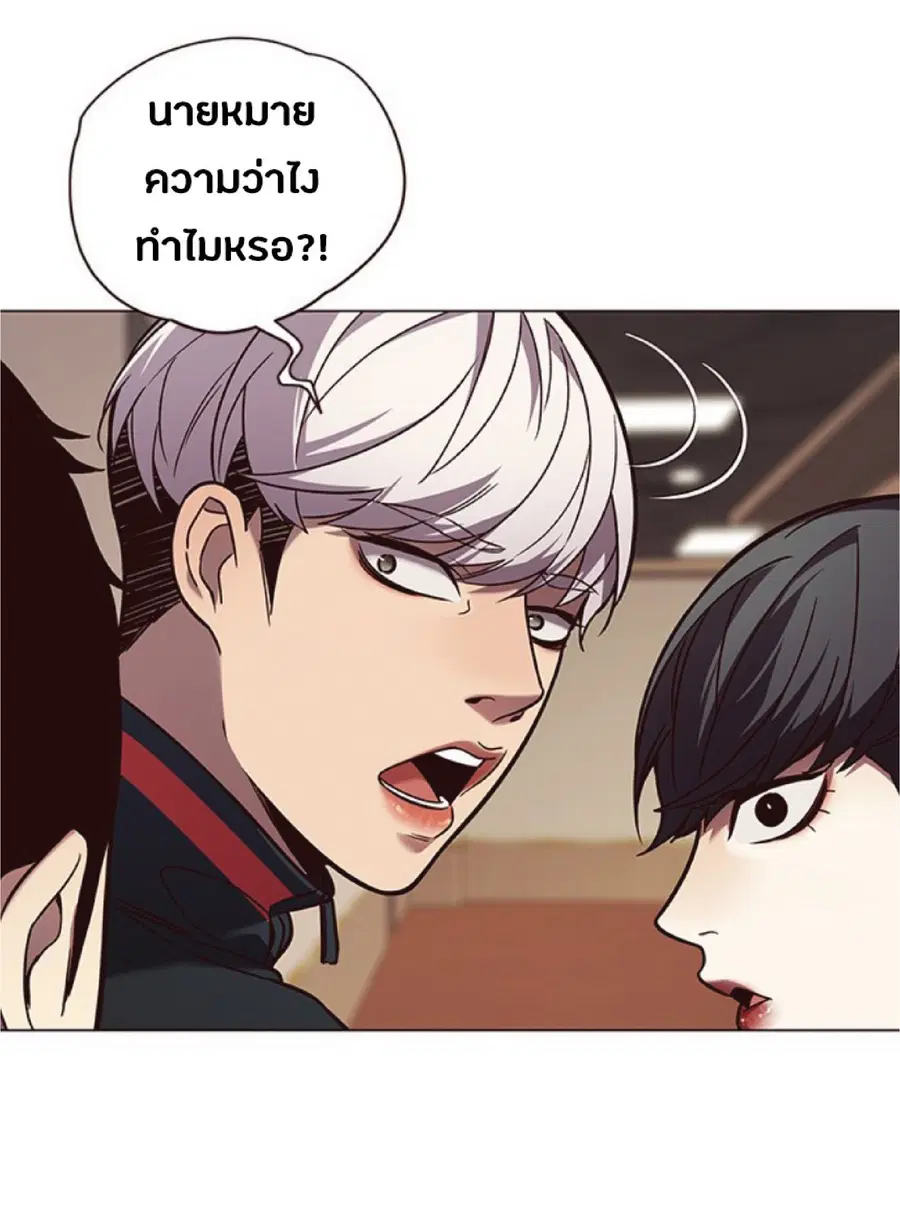หน้า 19 จาก 86