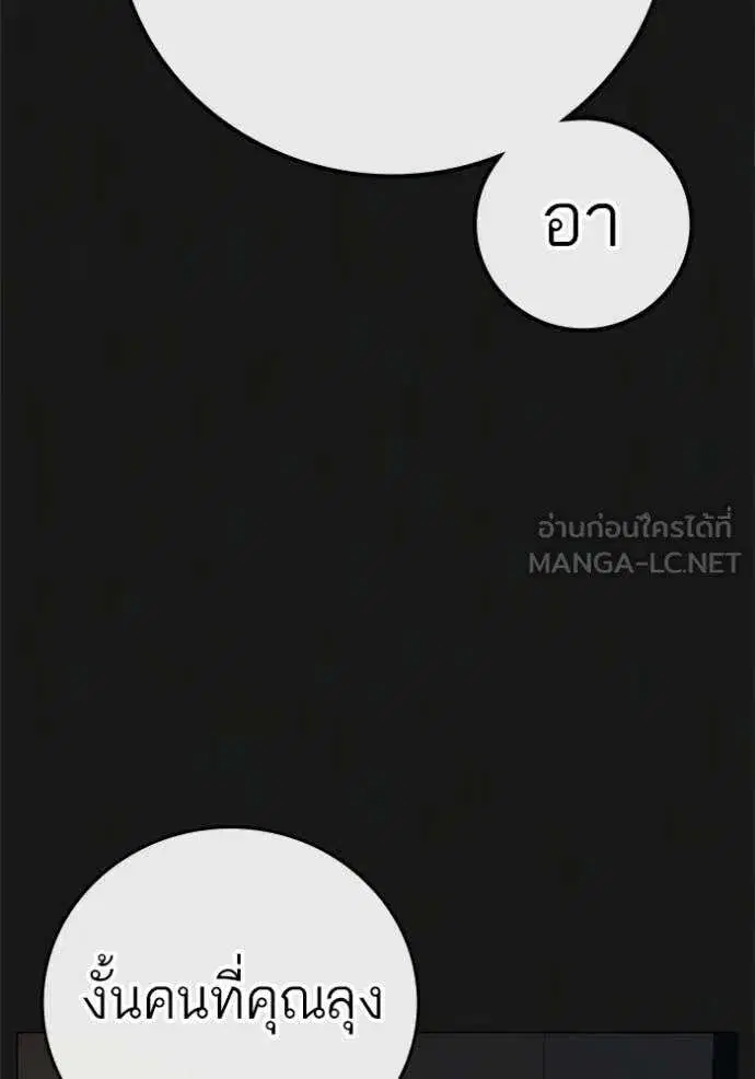 หน้า 37 จาก 177