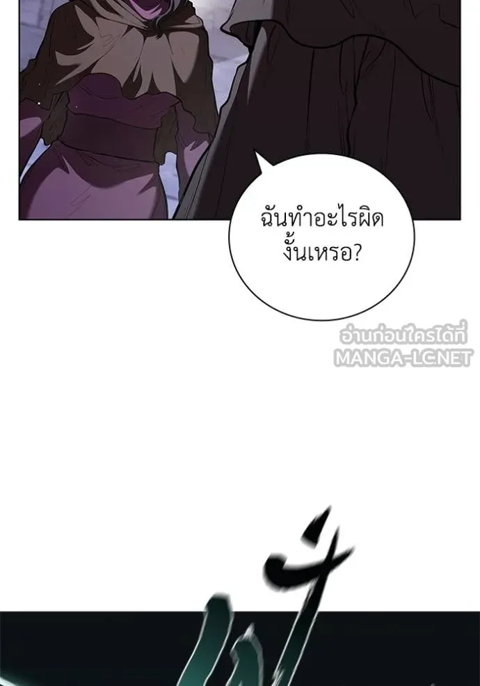หน้า 88 จาก 120