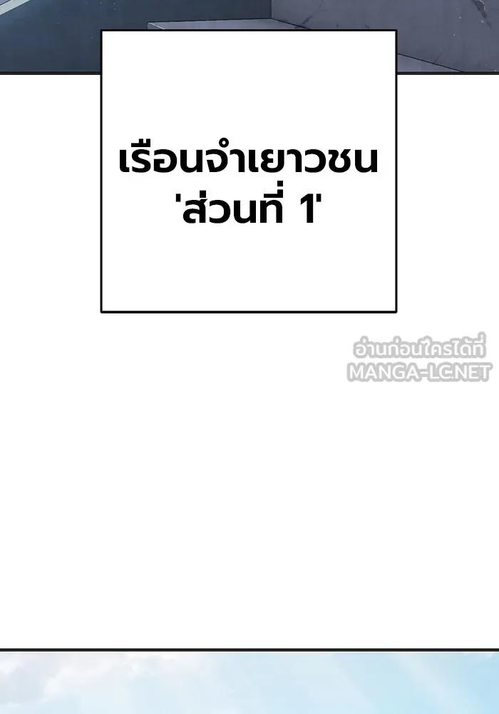 หน้า 60 จาก 221