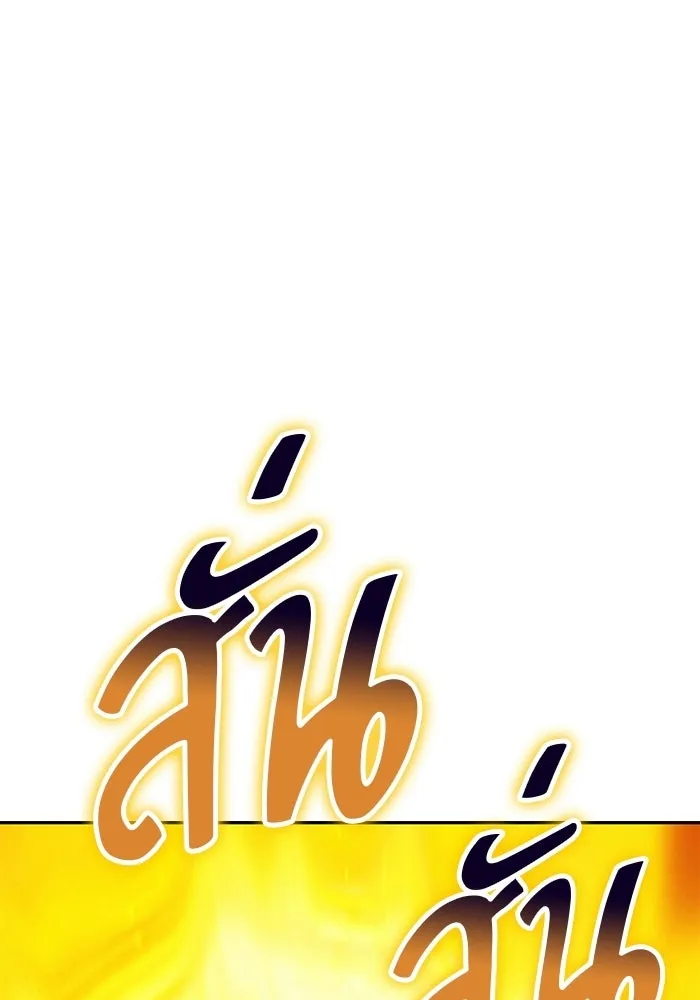 หน้า 428 จาก 468
