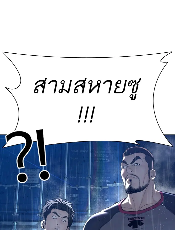 หน้า 159 จาก 180