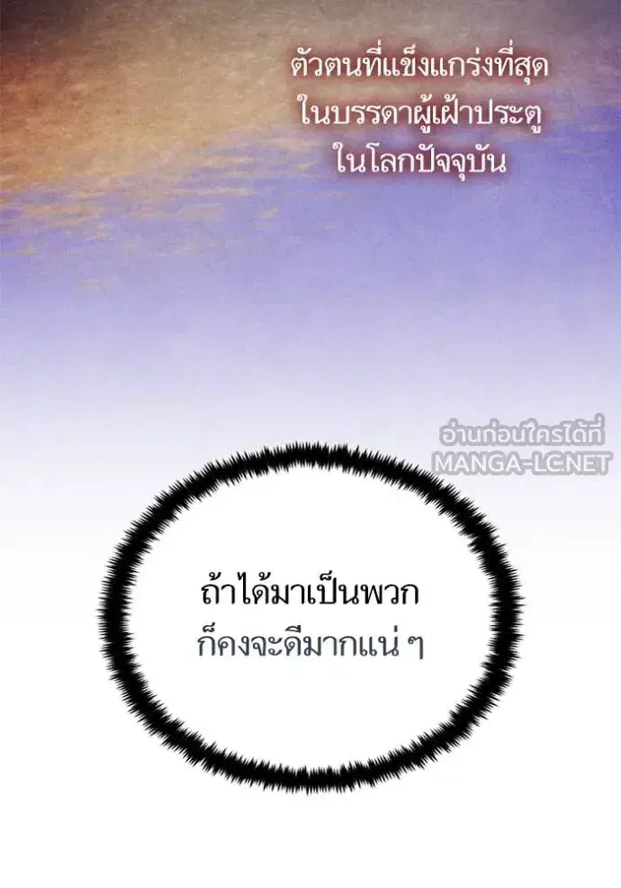 หน้า 22 จาก 124