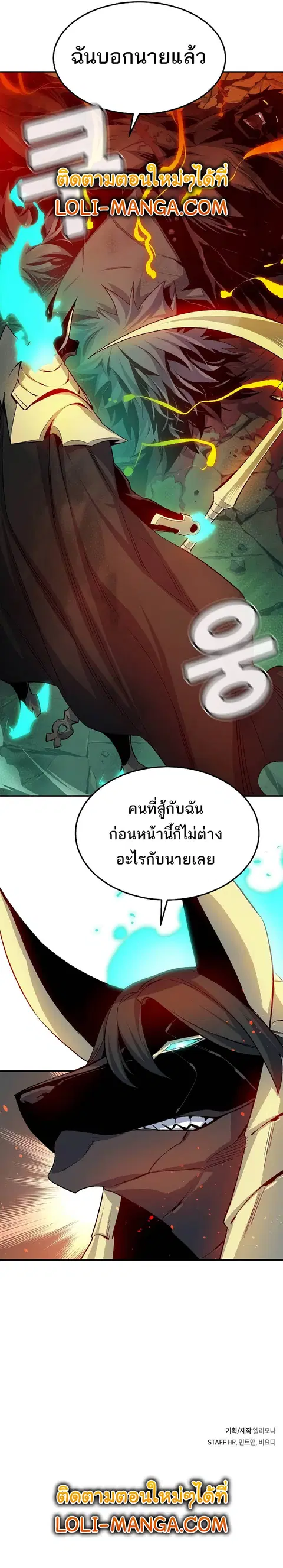 หน้า 16 จาก 16