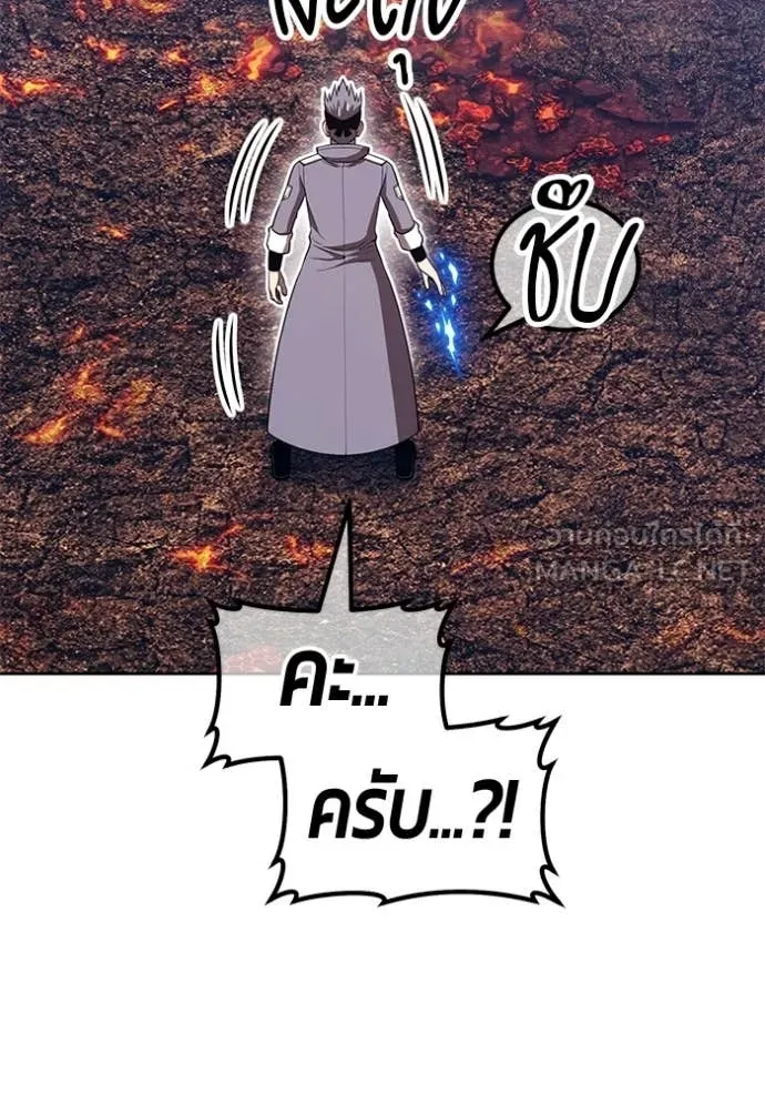 หน้า 81 จาก 421