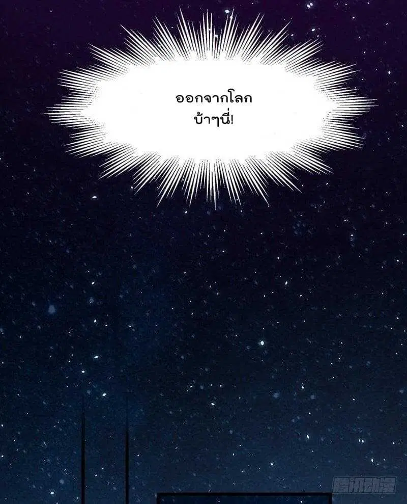หน้า 31 จาก 46