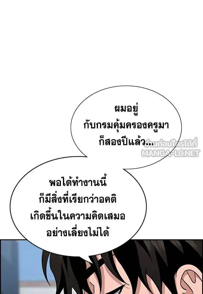 หน้า 19 จาก 126