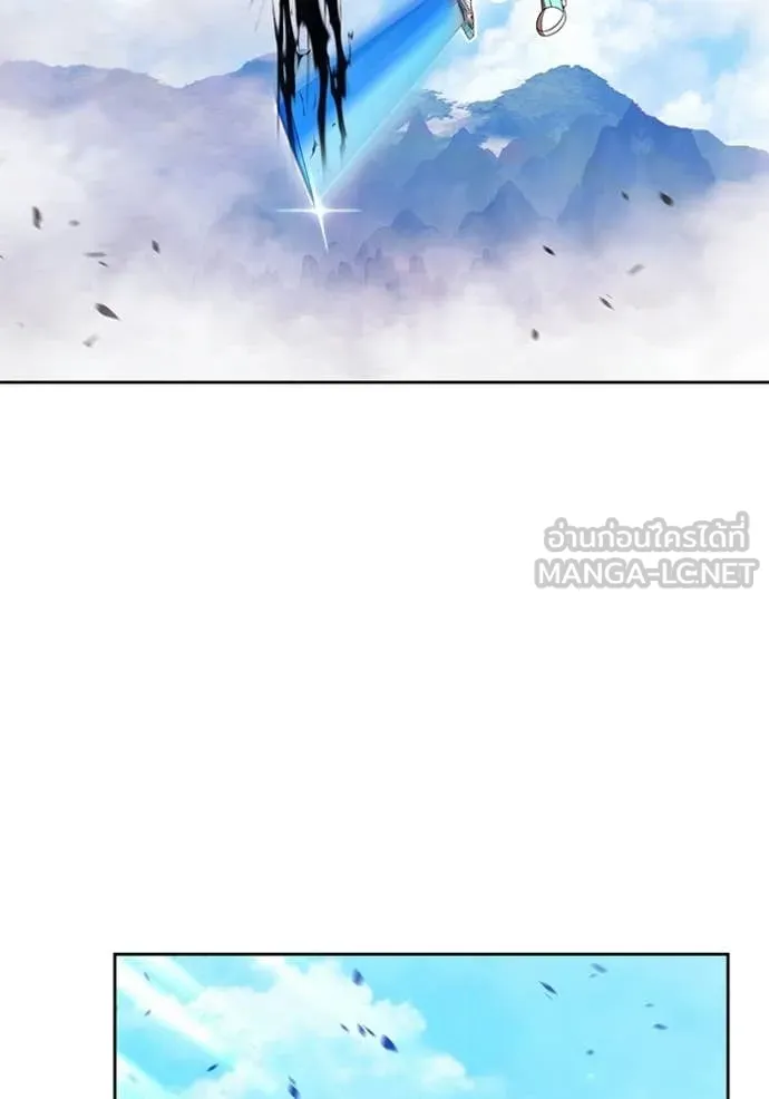 หน้า 169 จาก 408