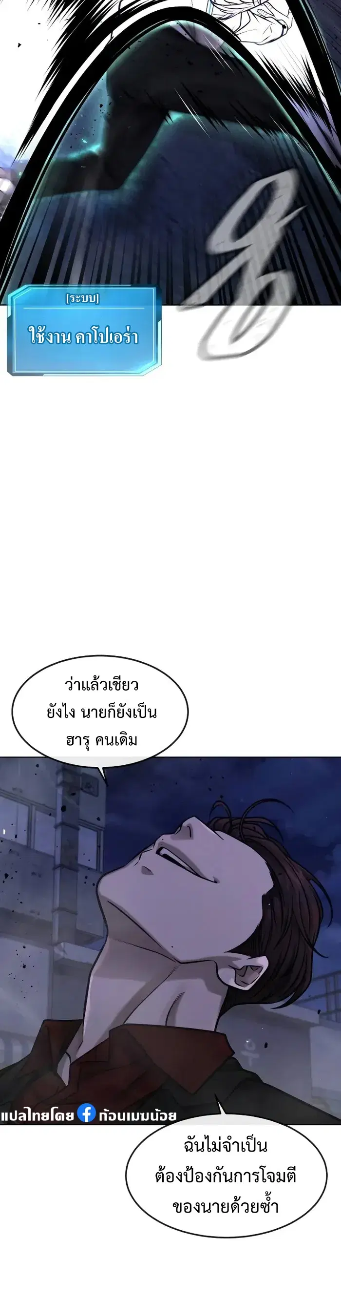 หน้า 12 จาก 62