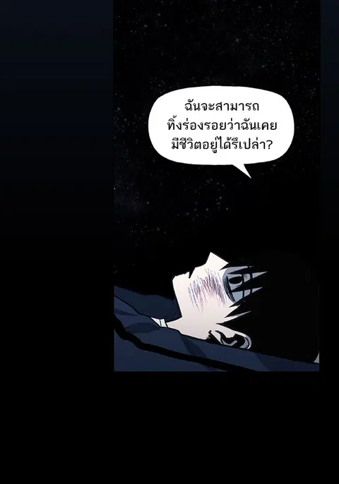 หน้า 73 จาก 135
