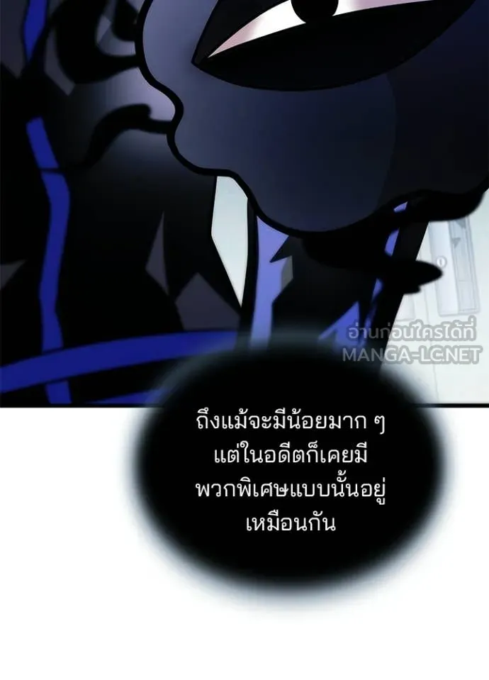 หน้า 74 จาก 163
