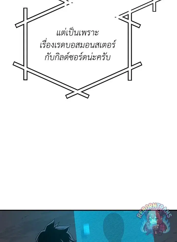 หน้า 30 จาก 149