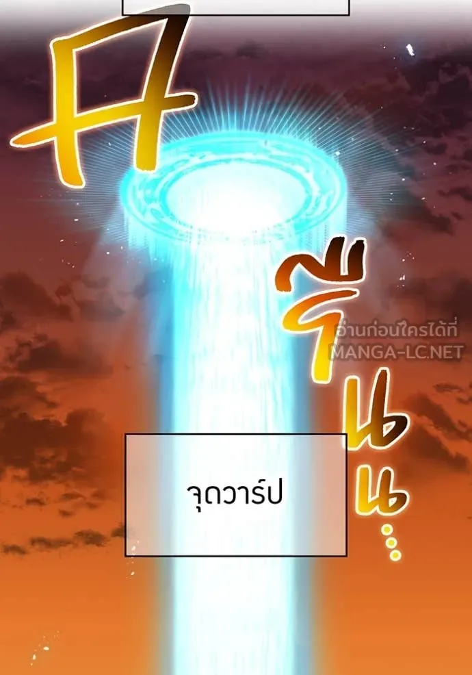 หน้า 92 จาก 160