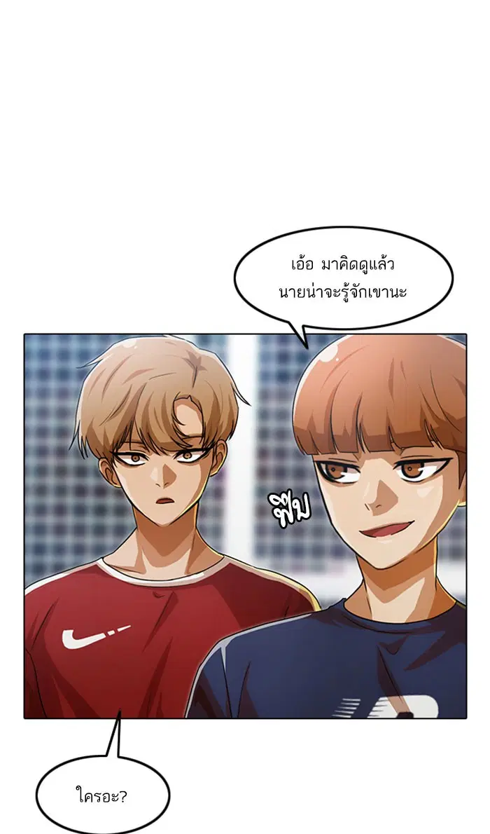 หน้า 119 จาก 126