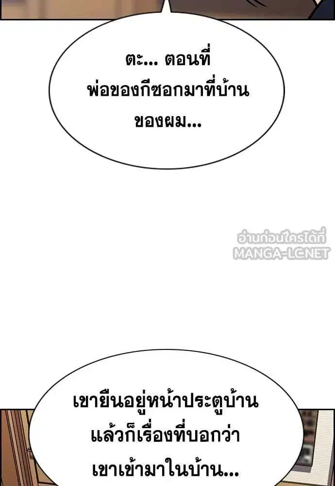 หน้า 122 จาก 131