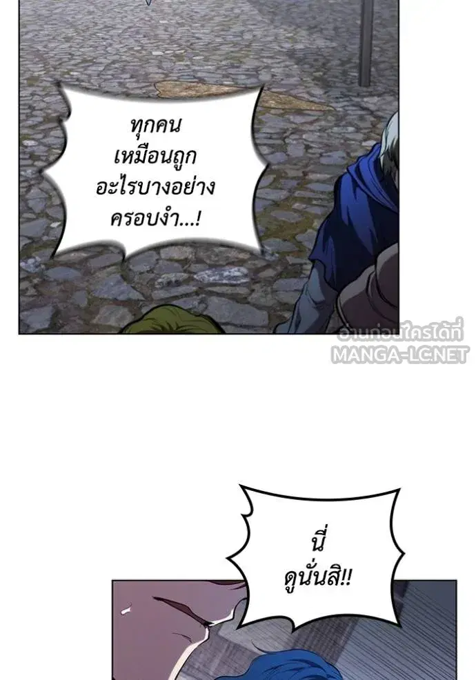 หน้า 83 จาก 107