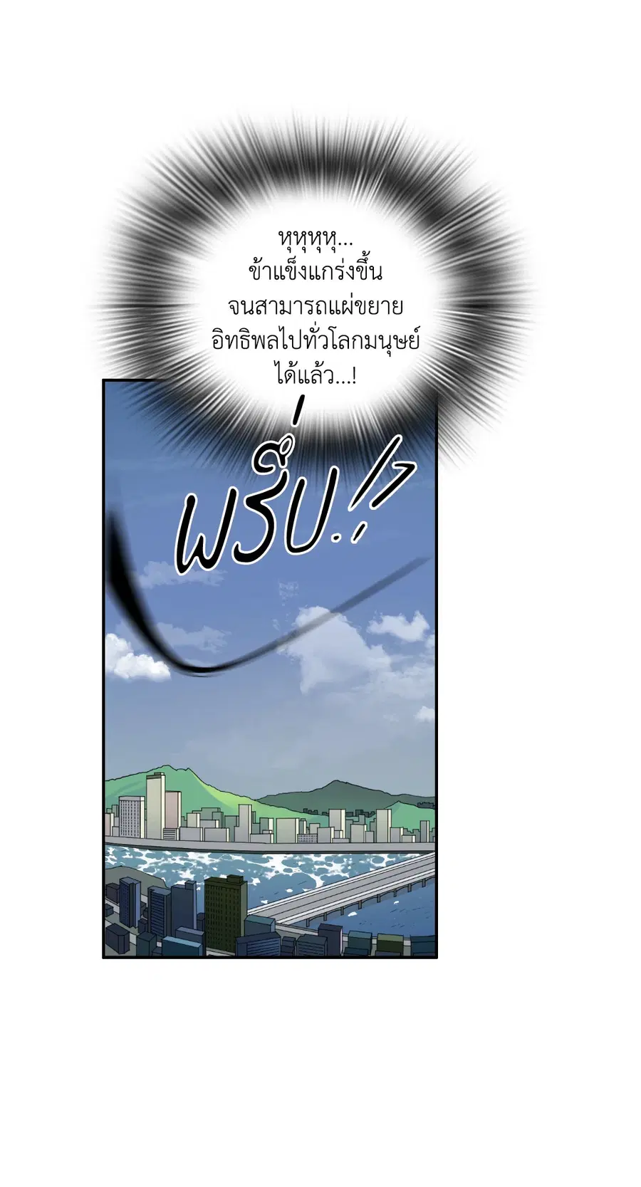 หน้า 64 จาก 85