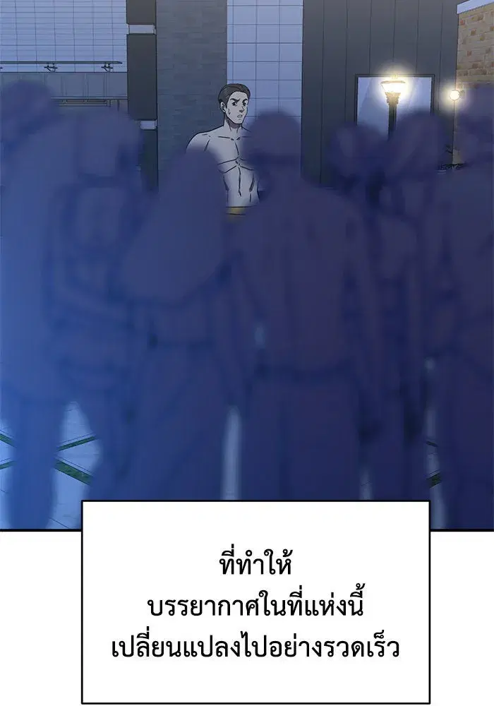หน้า 62 จาก 161