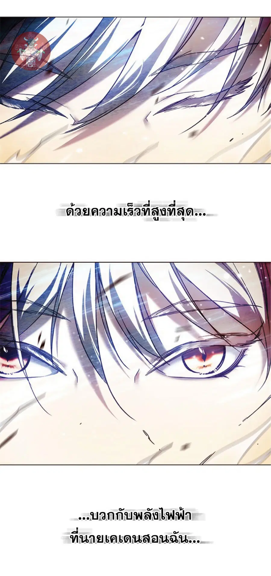 หน้า 60 จาก 92