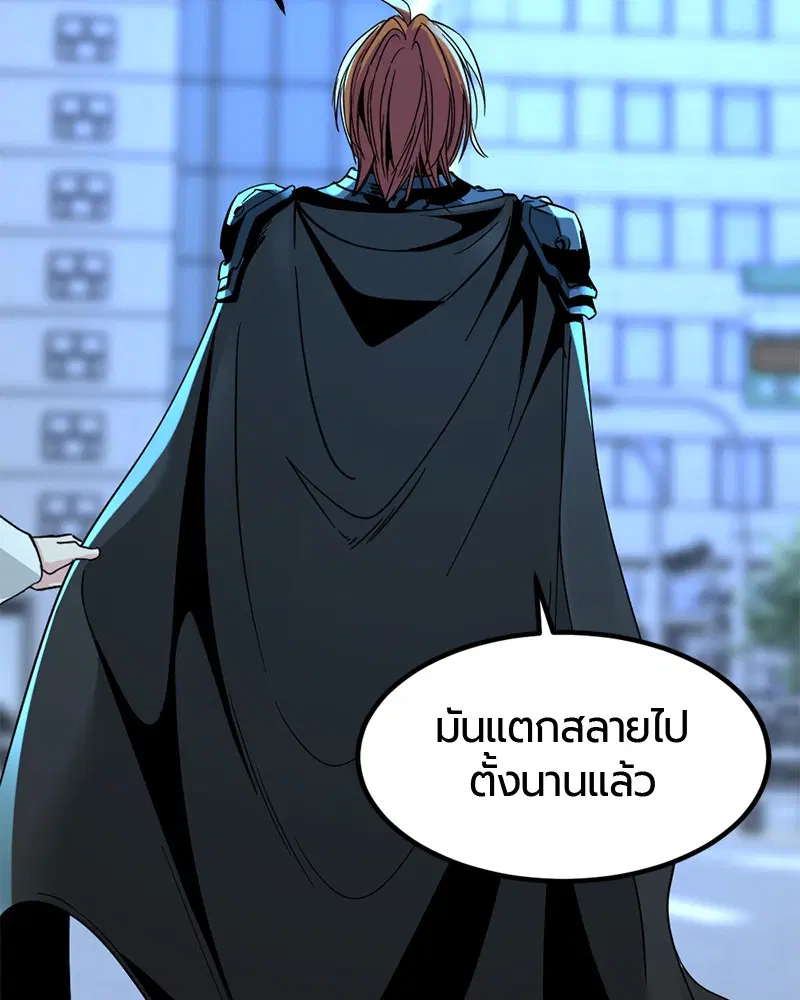 หน้า 135 จาก 146