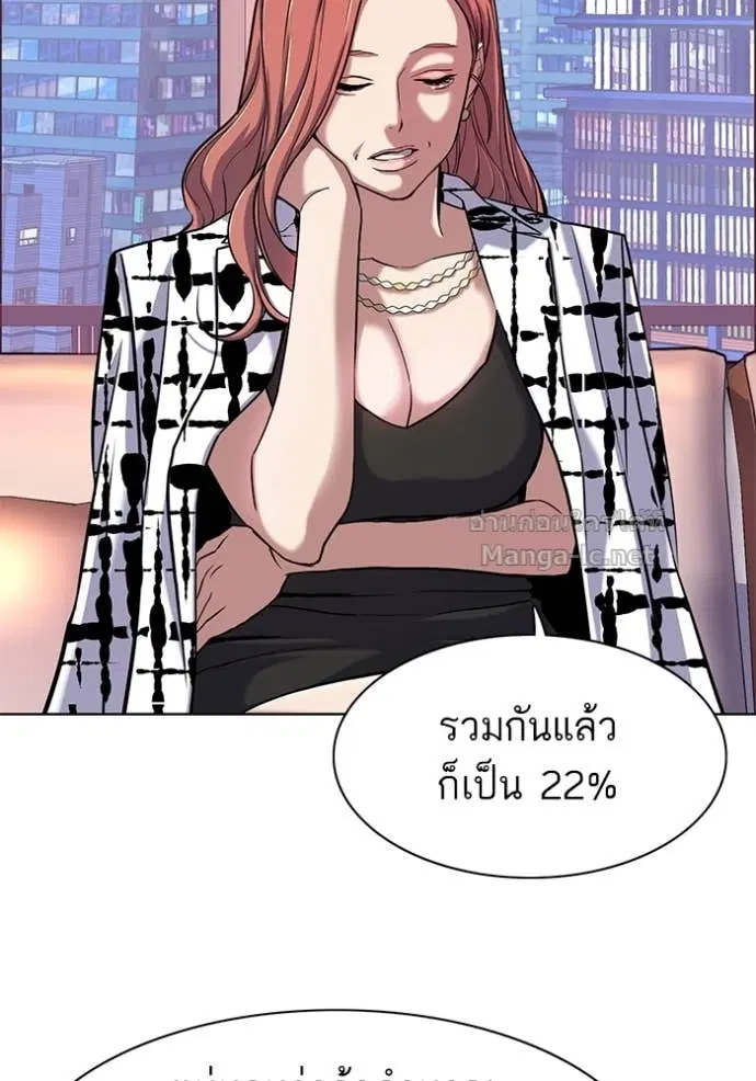 หน้า 32 จาก 122