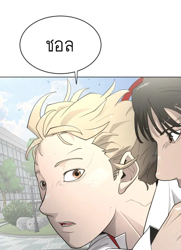 หน้า 45 จาก 128