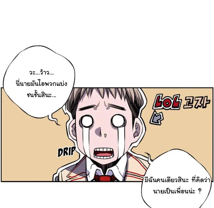 หน้า 19 จาก 135
