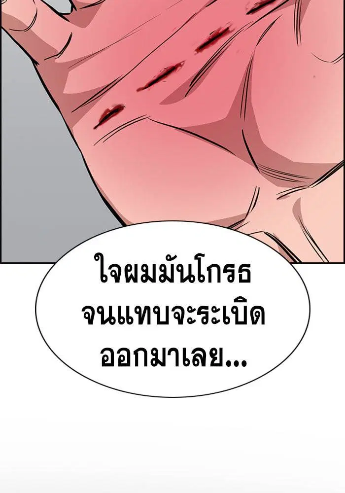 หน้า 63 จาก 123