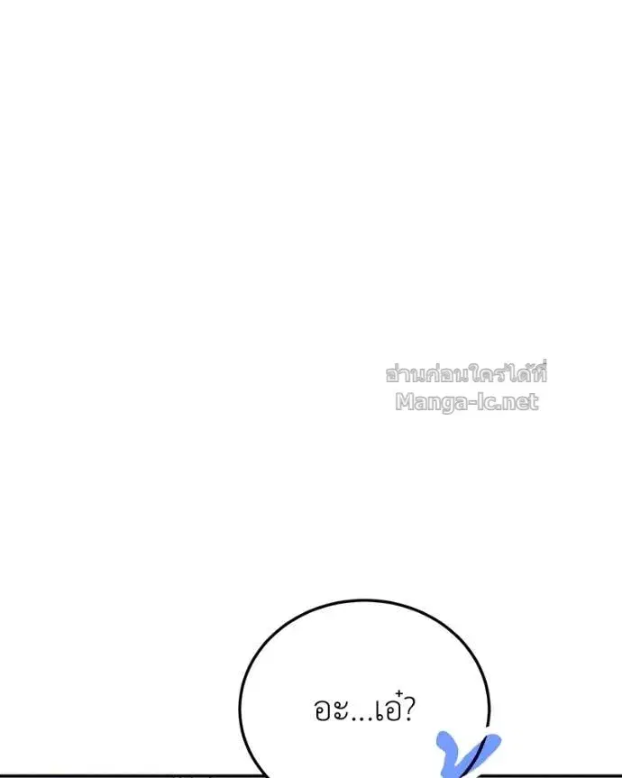 หน้า 13 จาก 148