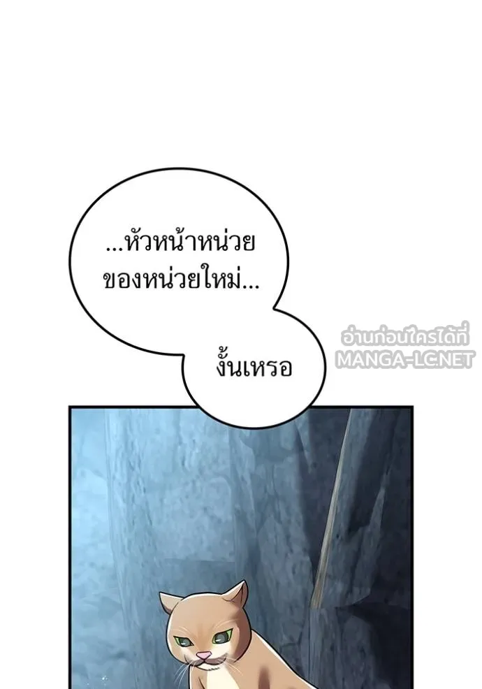 หน้า 32 จาก 175
