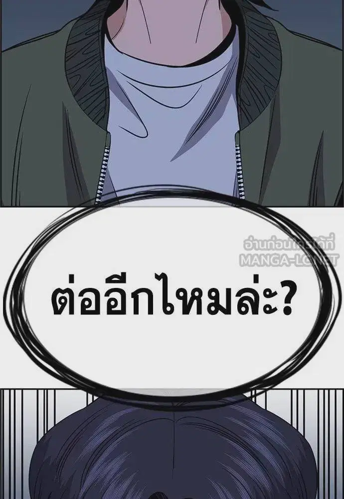 หน้า 99 จาก 122
