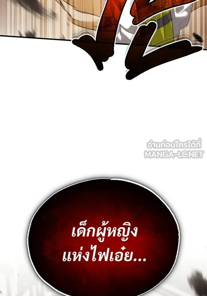 หน้า 76 จาก 130