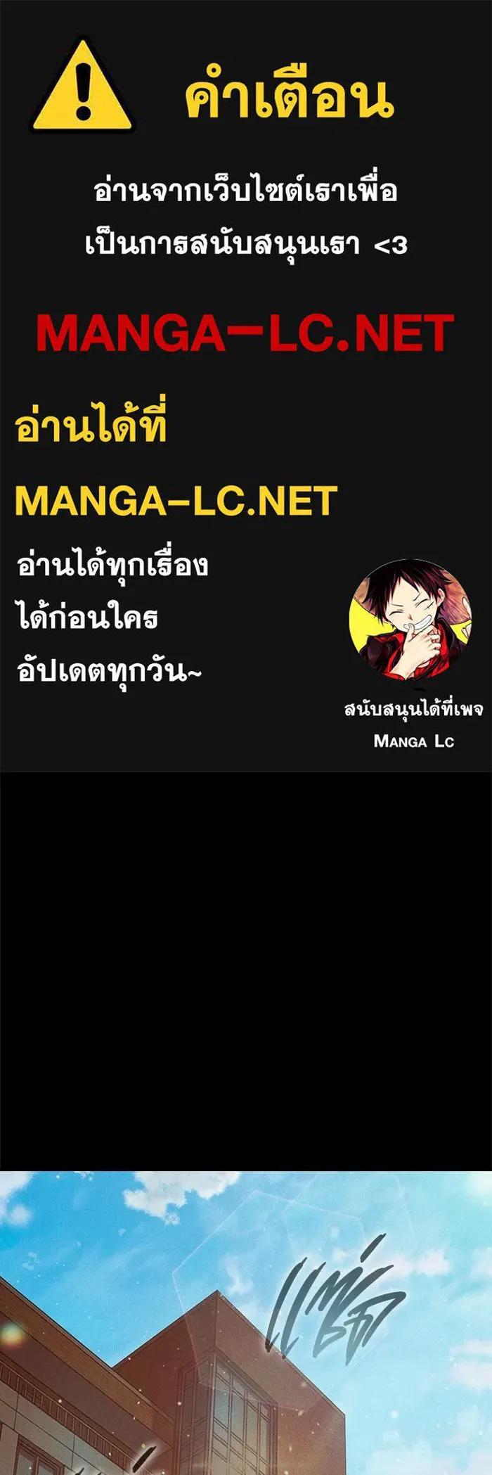หน้า 1 จาก 226