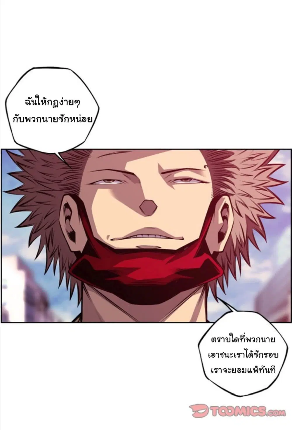 หน้า 35 จาก 41