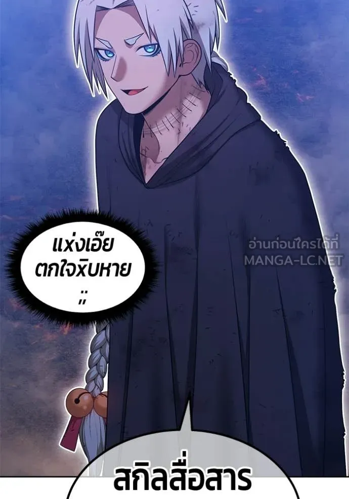 หน้า 413 จาก 459