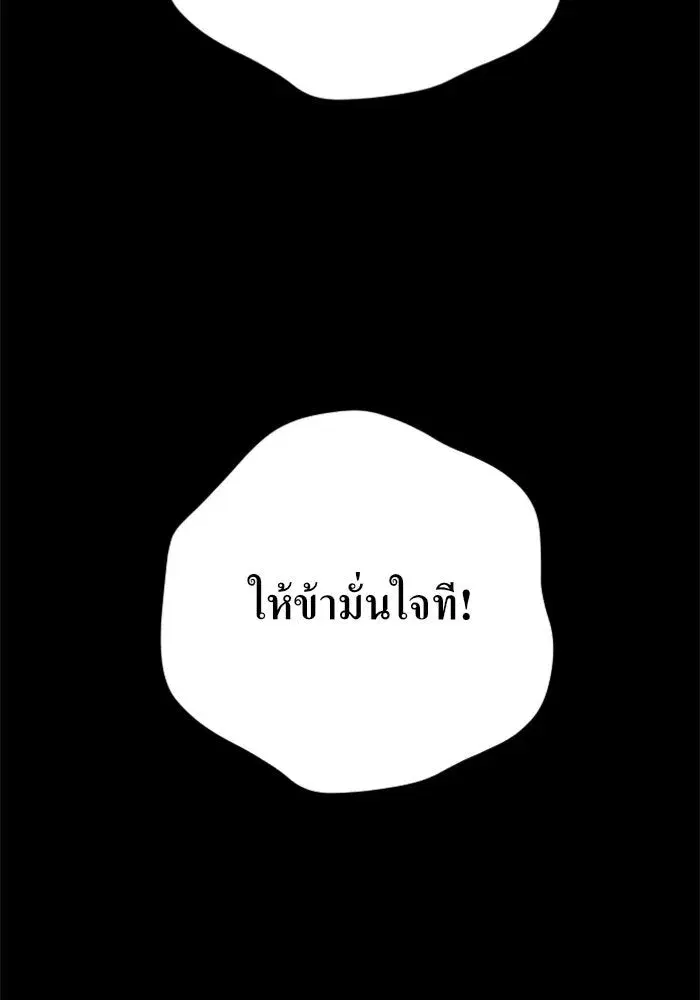 หน้า 124 จาก 141