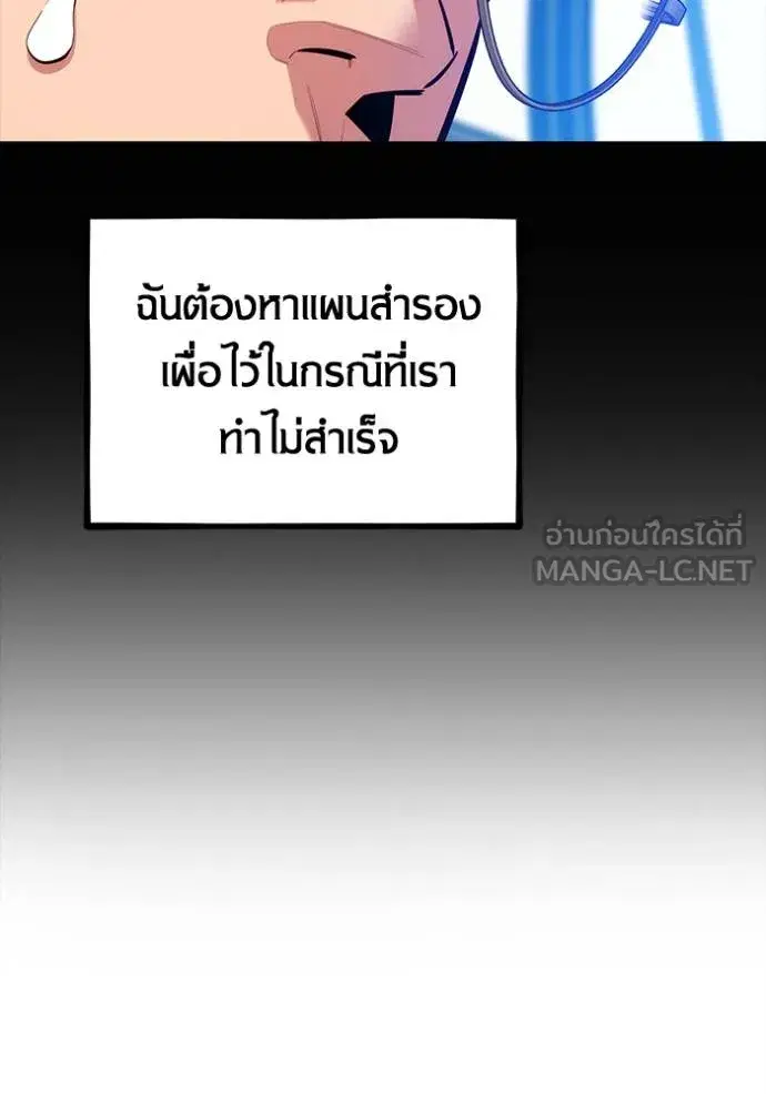 หน้า 45 จาก 164