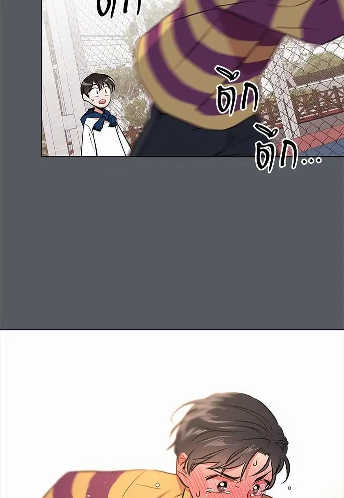 หน้า 50 จาก 68