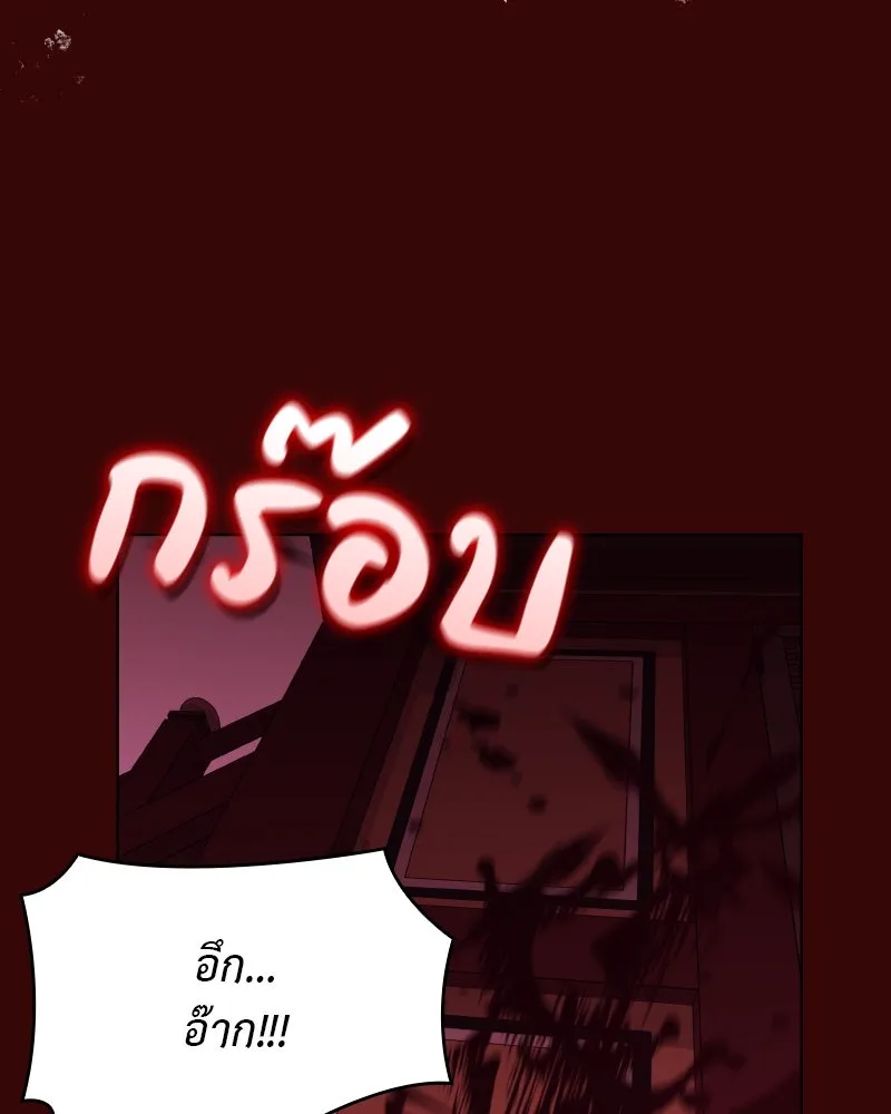 หน้า 152 จาก 237