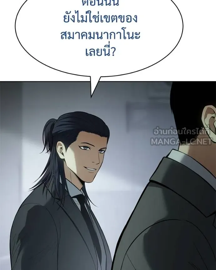 หน้า 106 จาก 222