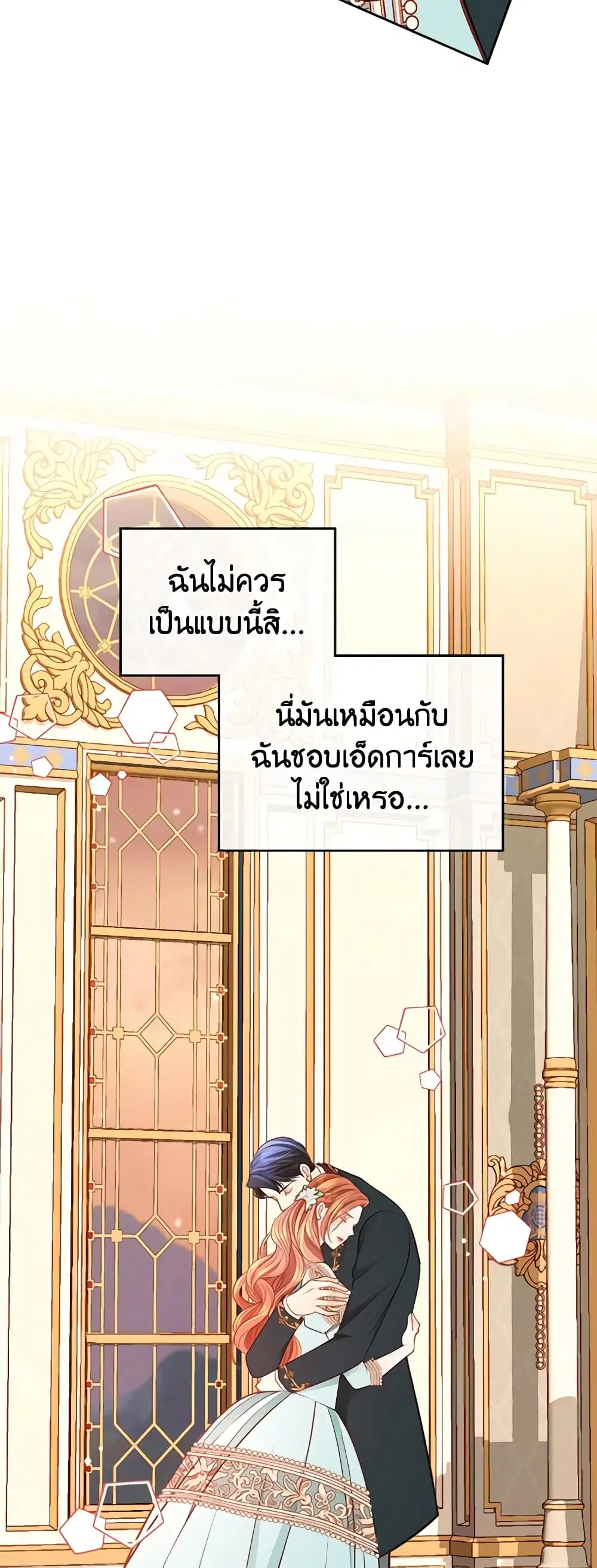 หน้า 4 จาก 48