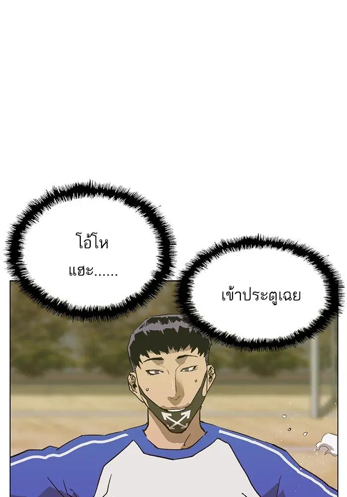 หน้า 36 จาก 130