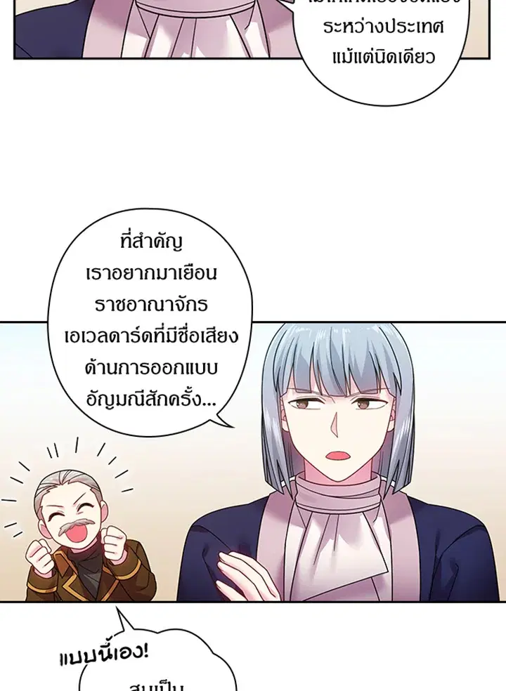 หน้า 10 จาก 63